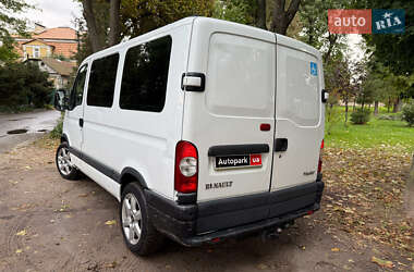 Вантажопасажирський фургон Renault Master 2006 в  фото 7 Вантажопасажирський фургон Renault Master 2006 в