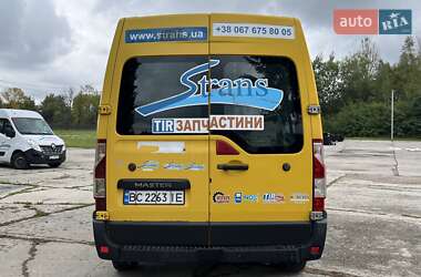 Грузовой фургон Renault Master 2014 в 