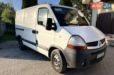 Грузовой фургон Renault Master 2010 в 