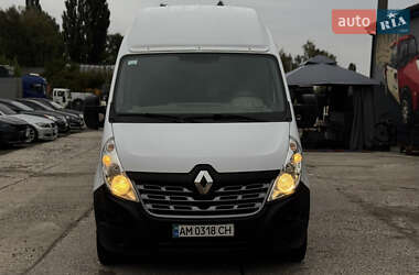Грузовой фургон Renault Master 2017 в 