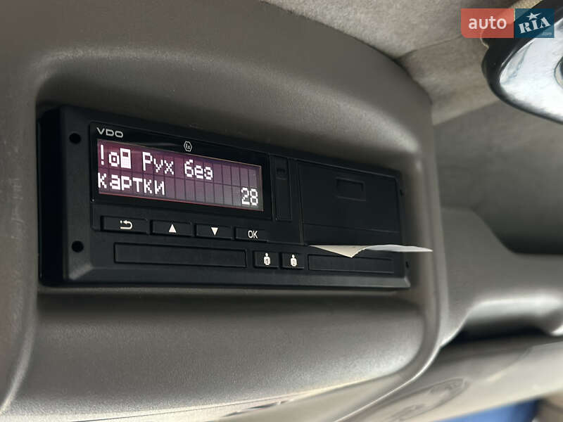 Эвакуатор Renault Master 2015 в Львове