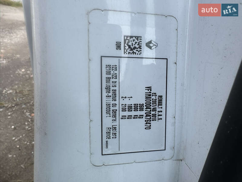 Грузовой фургон Renault Master 2023 в Шепетовке