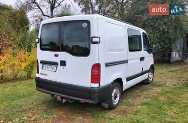 Вантажний фургон Renault Master 1998 в Куликівці