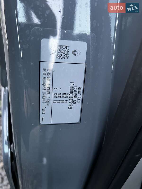 Грузовой фургон Renault Master 2023 в Киеве