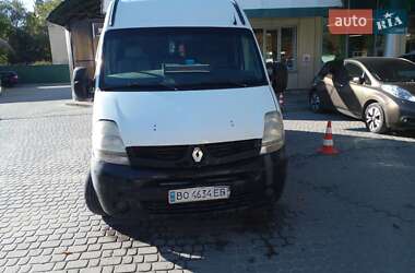 Грузовой фургон Renault Master 2009 в Тернополе