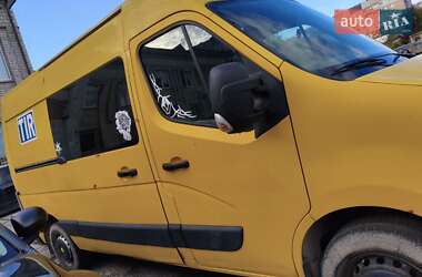 Грузовой фургон Renault Master 2014 в  фото 14 Грузовой фургон Renault Master 2014 в