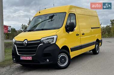 Грузовой фургон Renault Master 2022 в  фото 2 Грузовой фургон Renault Master 2022 в