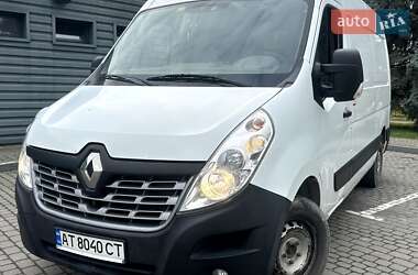 Вантажний фургон Renault Master 2016 в  фото 9 Вантажний фургон Renault Master 2016 в