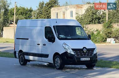 Грузовой фургон Renault Master 2016 в Миргороде