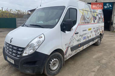Грузовой фургон Renault Master 2013 в Буске