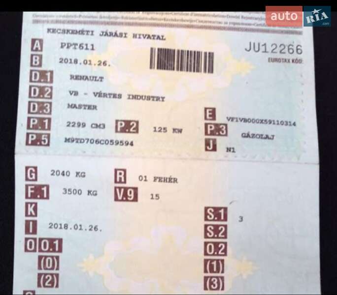 Борт Renault Master 2017 в Шепетівці