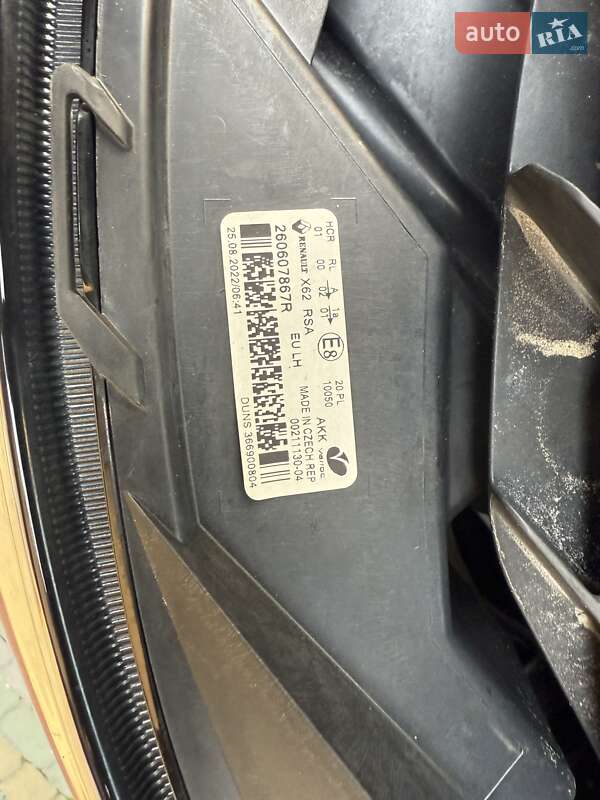 Грузовой фургон Renault Master 2022 в Ковеле