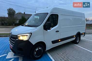 Грузовой фургон Renault Master 2022 в  фото 8 Грузовой фургон Renault Master 2022 в