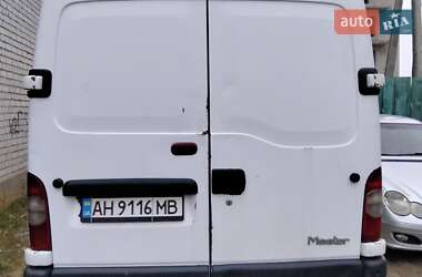 Грузовой фургон Renault Master 2008 в Бердичеве