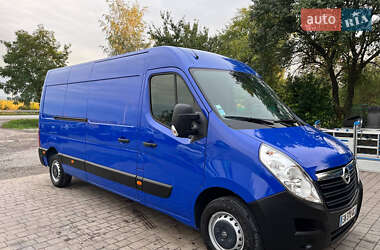 Грузовой фургон Renault Master 2018 в  фото 5 Грузовой фургон Renault Master 2018 в