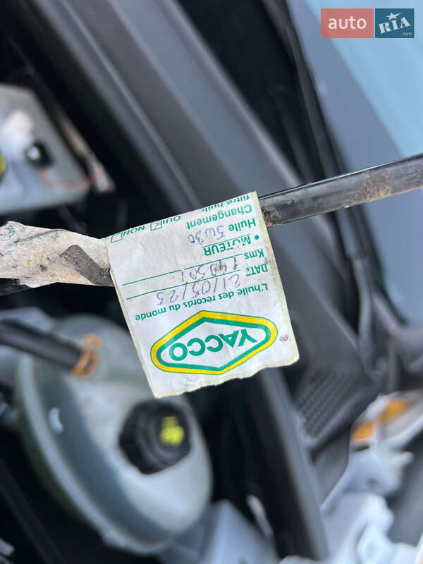 Грузовой фургон Renault Master 2023 в Дубно фото 92 Грузовой фургон Renault Master 2023 в Дубно