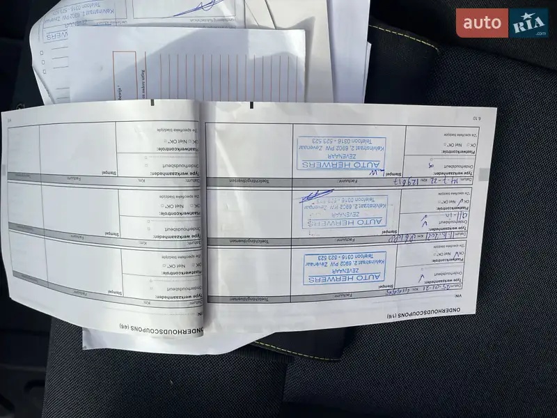 Вантажний фургон Renault Master 2020 в Львові документ 2 фото Вантажний фургон Renault Master 2020 в Львові документ