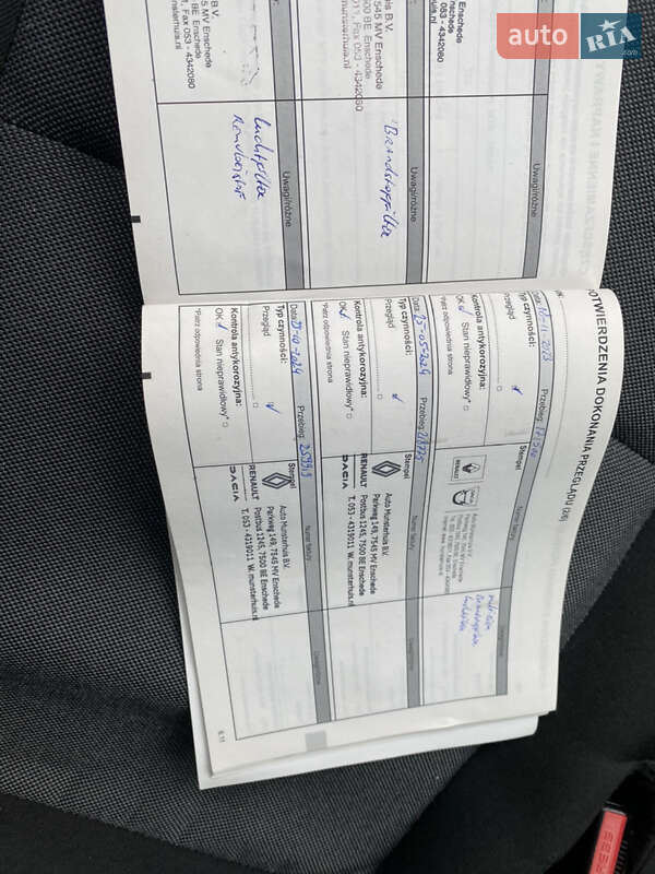 Вантажний фургон Renault Master 2021 в Ірпені