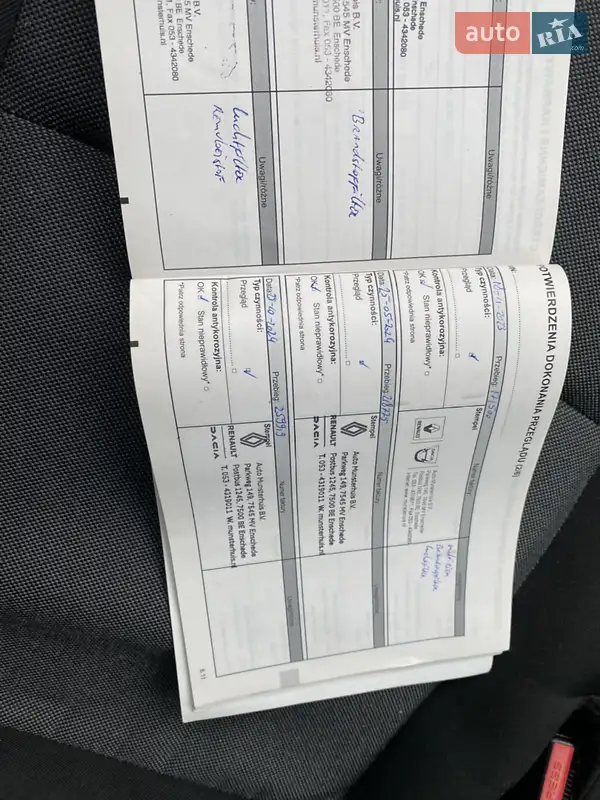 Вантажний фургон Renault Master 2021 в Ірпені документ