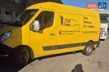 Вантажний фургон Renault Master 2017 в Черкасах