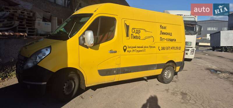 Вантажний фургон Renault Master 2017 в Черкасах