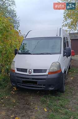 Минивэн Renault Master 2005 в Звенигородке