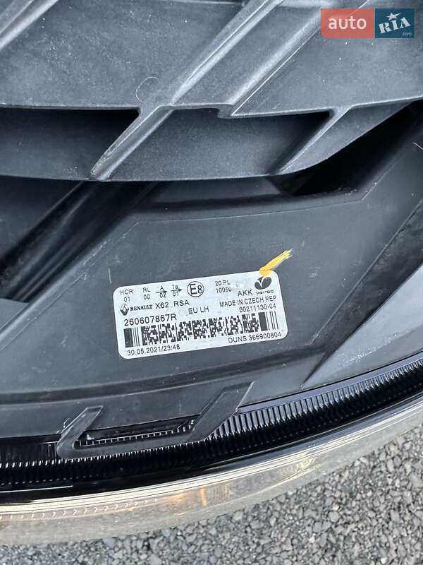 Грузовой фургон Renault Master 2021 в Ковеле фото 28 Грузовой фургон Renault Master 2021 в Ковеле