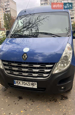 Грузовой фургон Renault Master 2014 в Харькове
