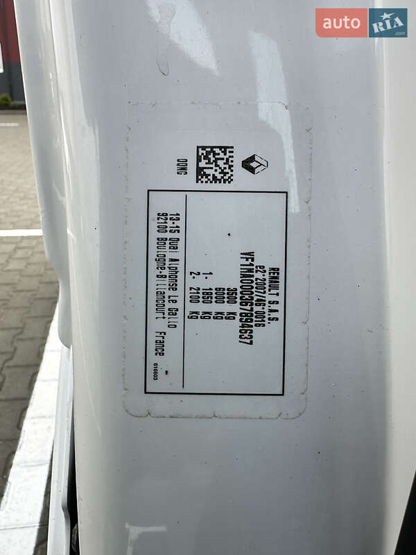 Вантажний фургон Renault Master 2021 в Дубні фото 82 Вантажний фургон Renault Master 2021 в Дубні