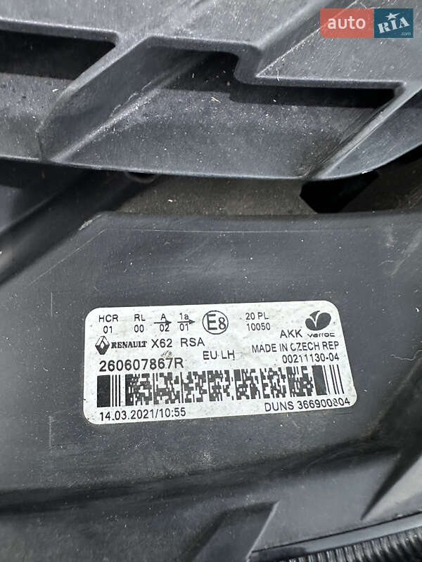 Грузовой фургон Renault Master 2021 в Львове фото 27 Грузовой фургон Renault Master 2021 в Львове