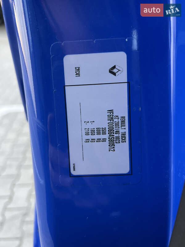 Грузовой фургон Renault Master 2020 в Дубно фото 146 Грузовой фургон Renault Master 2020 в Дубно