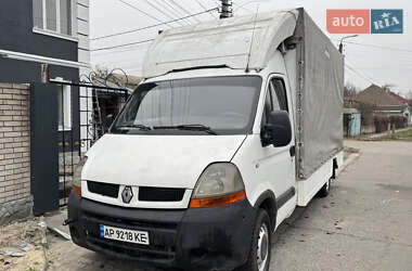 Другие грузовики Renault Master 2004 в Запорожье
