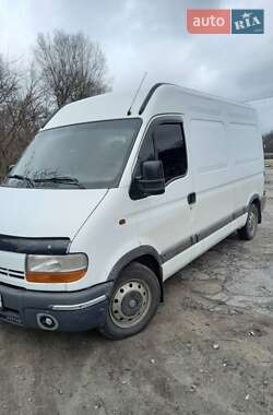 Грузовой фургон Renault Master 2003 в Обухове