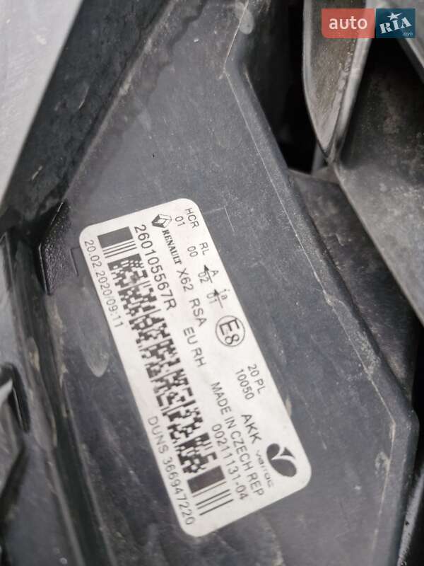 Мікроавтобус вантажний (до 3,5т) Renault Master 2020 в Вінниці