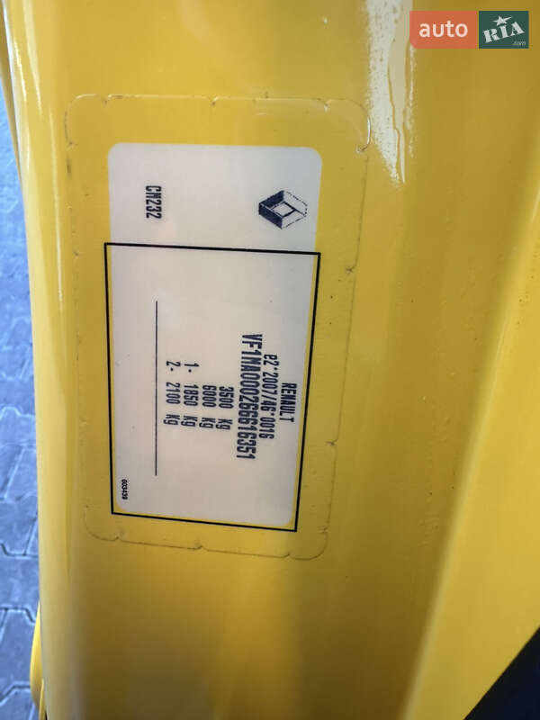 Микроавтобус грузовой (до 3,5т) Renault Master 2021 в Дубно фото 32 Микроавтобус грузовой (до 3,5т) Renault Master 2021 в Дубно