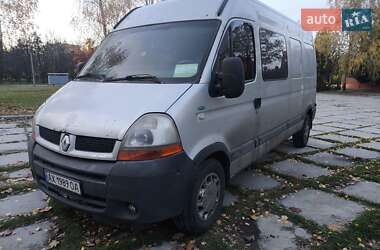 Минивэн Renault Master 2005 в Харькове