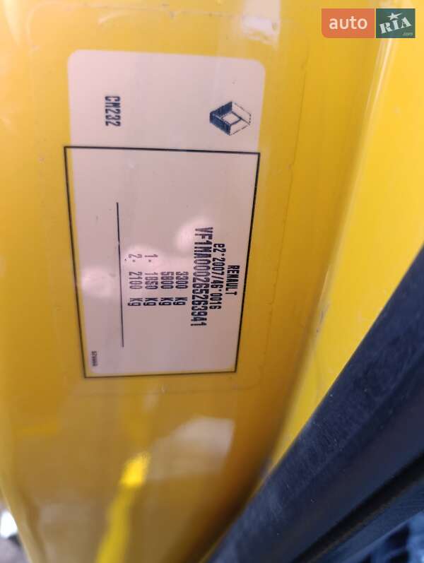 Вантажний фургон Renault Master 2021 в Києві фото 50 Вантажний фургон Renault Master 2021 в Києві