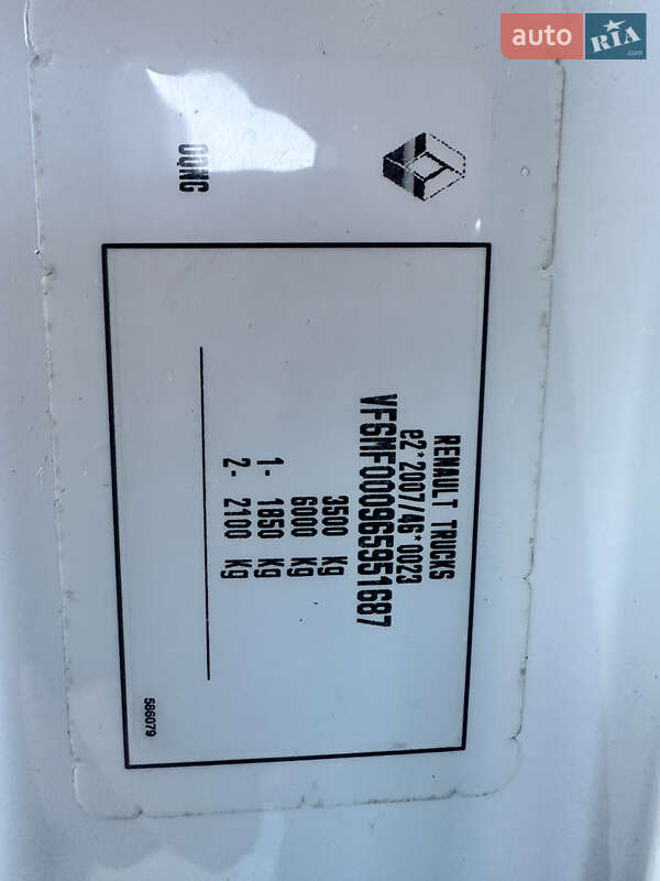 Вантажний фургон Renault Master 2020 в Дубні фото 67 Вантажний фургон Renault Master 2020 в Дубні