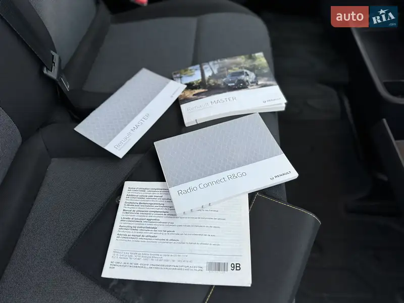 Грузовой фургон Renault Master 2020 в Киеве документ 2 фото Грузовой фургон Renault Master 2020 в Киеве документ