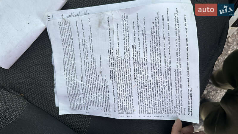 Вантажний фургон Renault Master 2006 в Києві