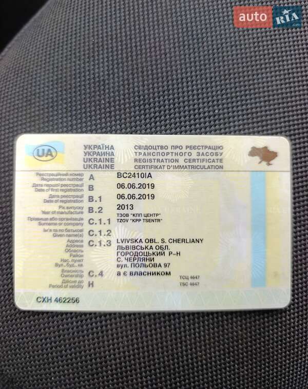 Другие грузовики Renault Master 2013 в Львове фото 22 Другие грузовики Renault Master 2013 в Львове