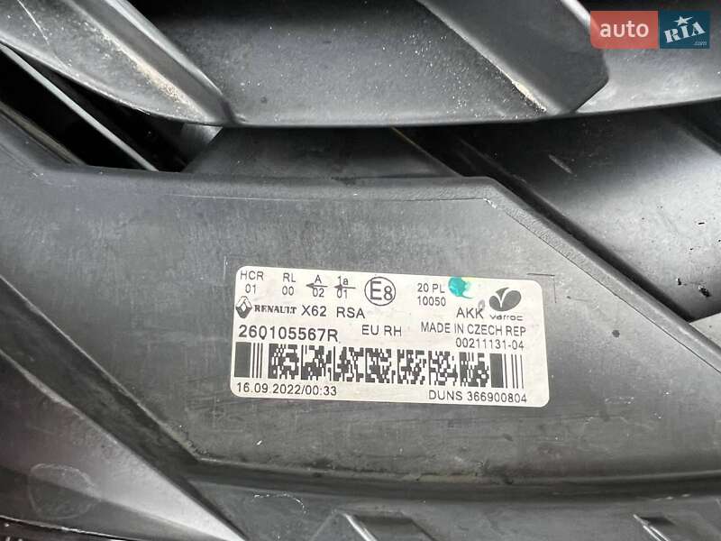 Тентований Renault Master 2023 в Києві