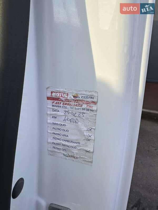 Вантажний фургон Renault Master 2020 в Долині