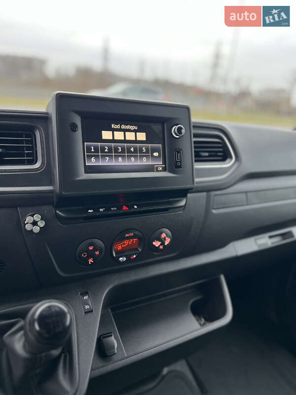 Рефрижератор Renault Master 2023 в Ковелі