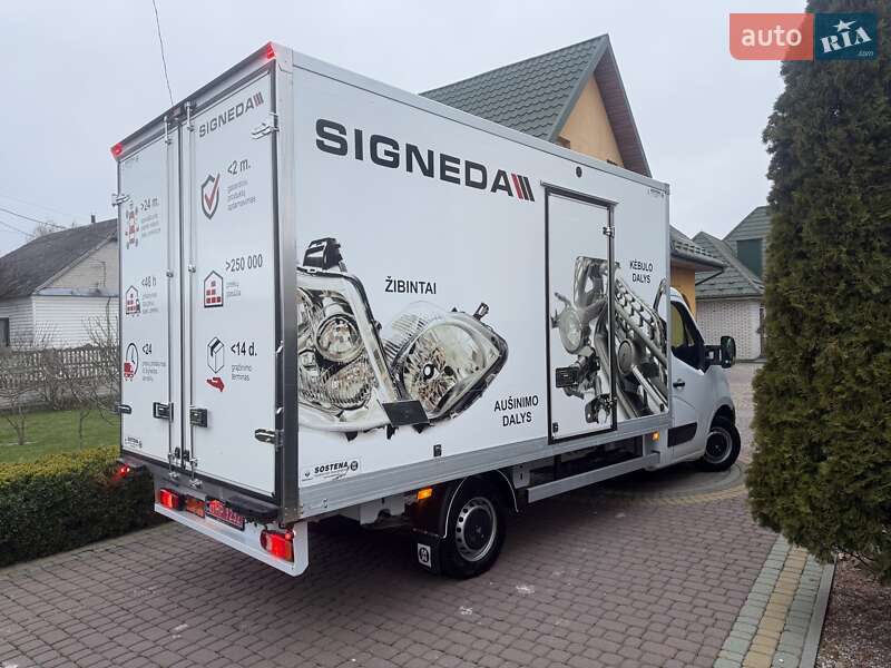 Грузовой фургон Renault Master 2020 в Ковеле фото 18 Грузовой фургон Renault Master 2020 в Ковеле