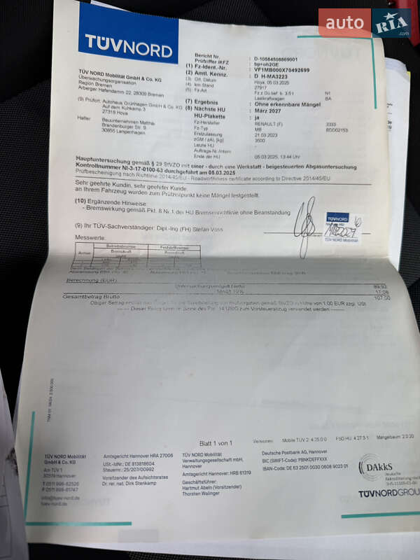 Борт Renault Master 2023 в Дубно фото 74 Борт Renault Master 2023 в Дубно