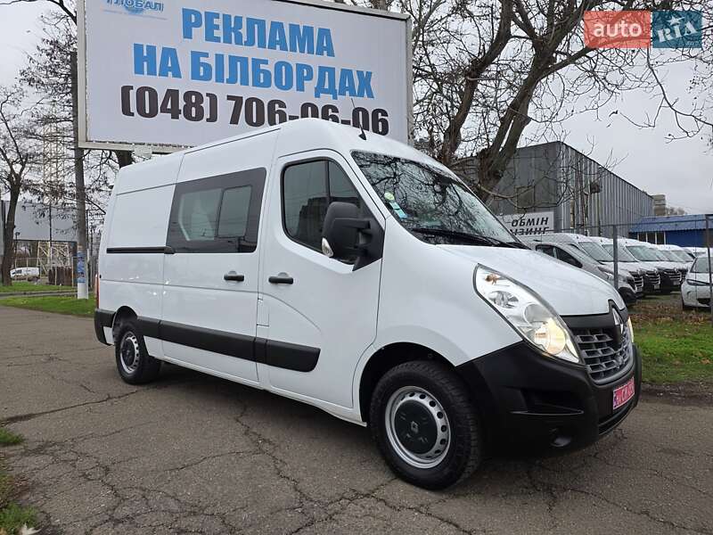 Renault Master 2018