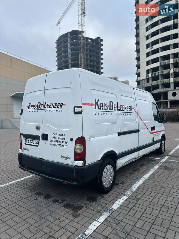 Рефрижератор Renault Master 2005 в Киеве фото 4 Рефрижератор Renault Master 2005 в Киеве