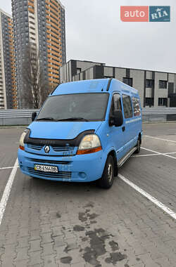 Грузопассажирский фургон Renault Master 2007 в Киеве