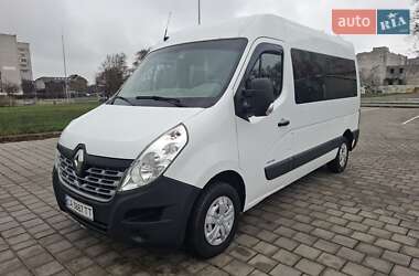 Минивэн Renault Master 2015 в Черкассах